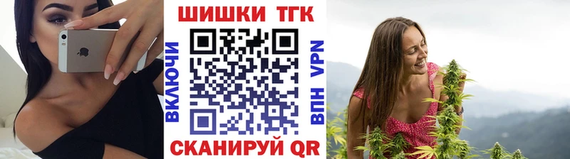 Купить Кокаин  Мефедрон  ГАШ  Миньяр