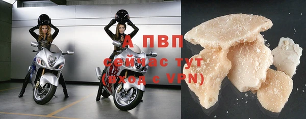 кокс Медвежьегорск