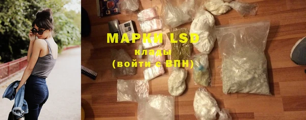 кокс Медвежьегорск