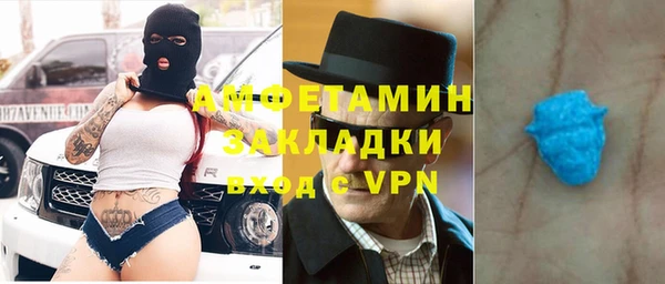 гашиш Медногорск