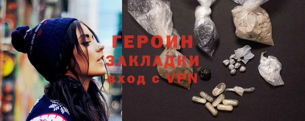 кокс Медвежьегорск