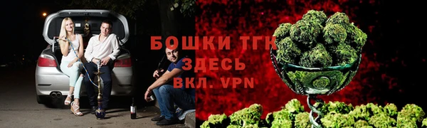 кокс Медвежьегорск