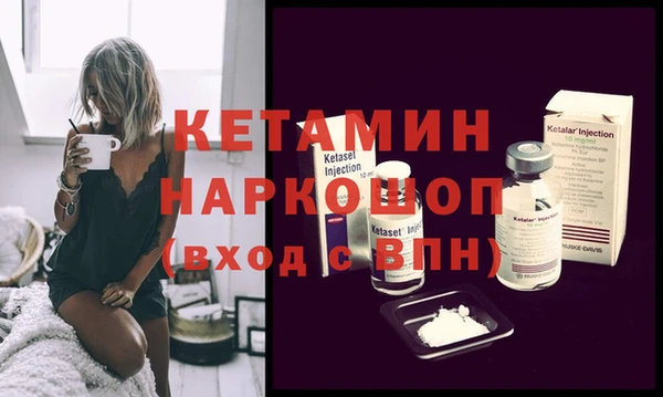 ешки Мегион