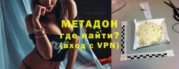 кокс Медвежьегорск
