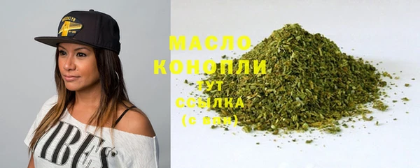 гашиш Медногорск