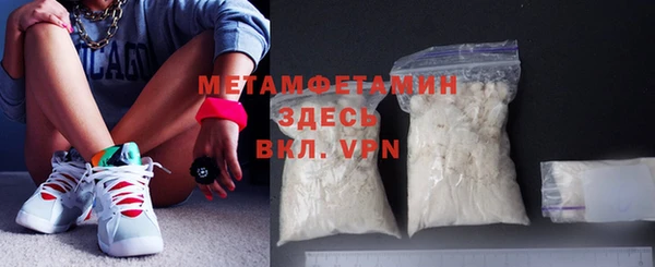 ешки Мегион