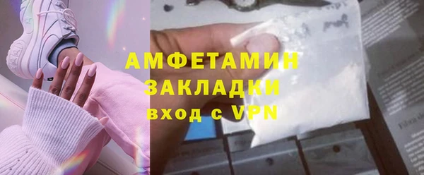 кокс Медвежьегорск
