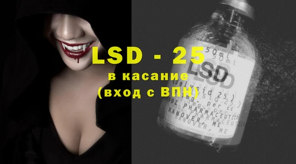 ешки Мегион