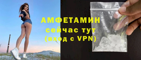 кокс Медвежьегорск