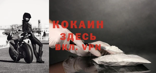 гашиш Медногорск
