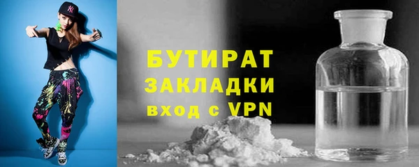 ешки Мегион