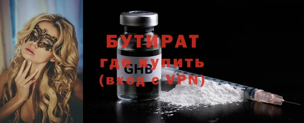 гашиш Медногорск