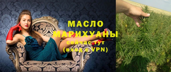 гашиш Медногорск