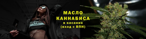 ешки Мегион