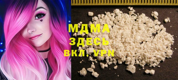 гашиш Медногорск