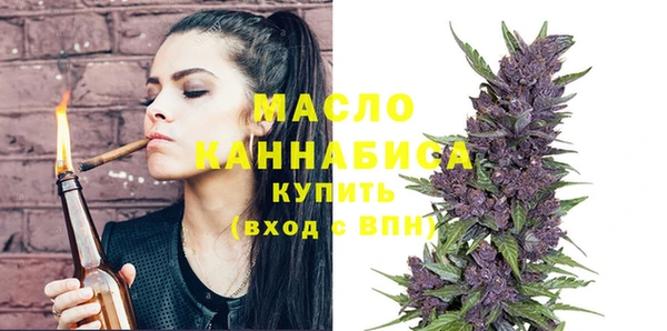 гашиш Медногорск