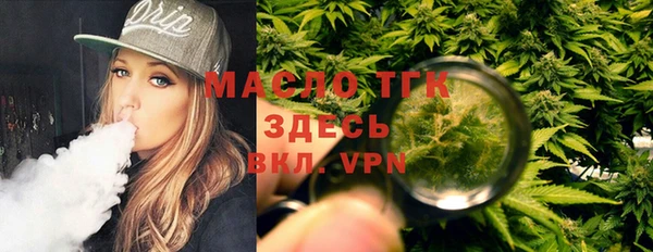 ешки Мегион