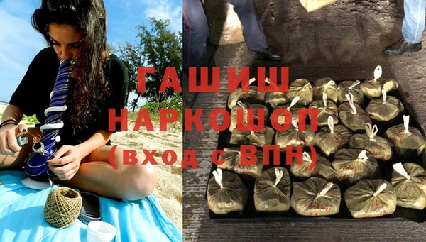 кокс Медвежьегорск