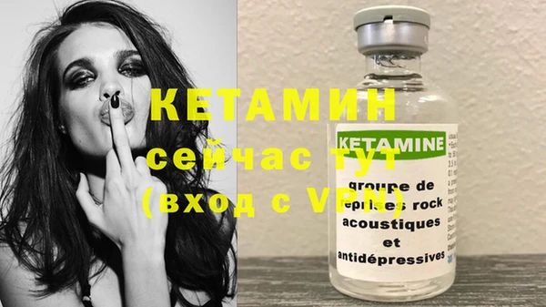 ешки Мегион