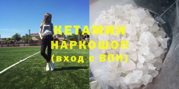 кокс Медвежьегорск