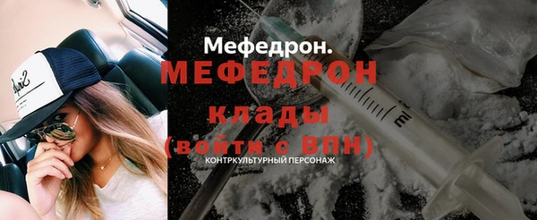 кокс Медвежьегорск