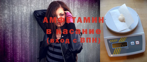 гашиш Медногорск