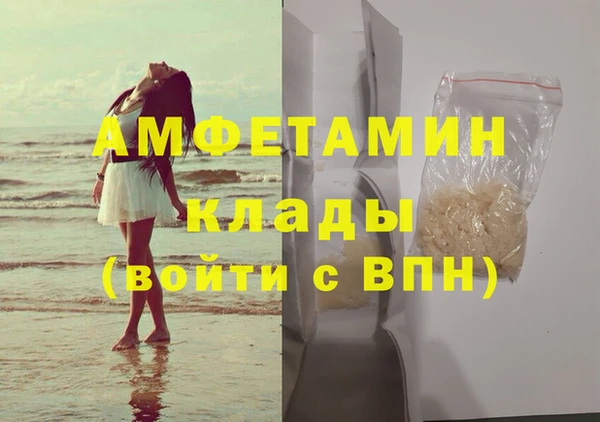 кокс Медвежьегорск
