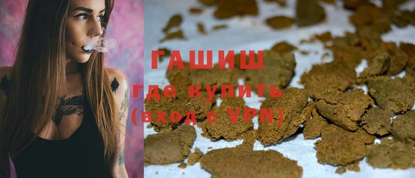 кокс Медвежьегорск