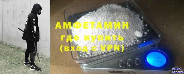 гашиш Медногорск