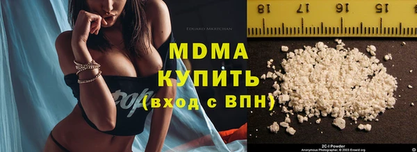 ешки Мегион