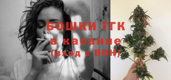 кокс Медвежьегорск