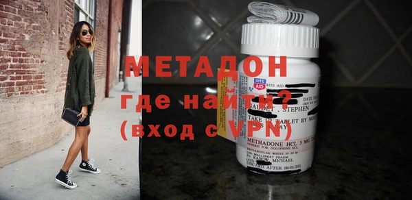 кокс Медвежьегорск