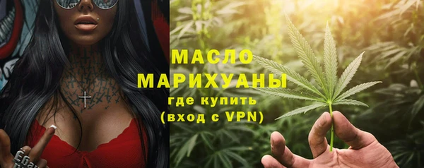 гашиш Медногорск
