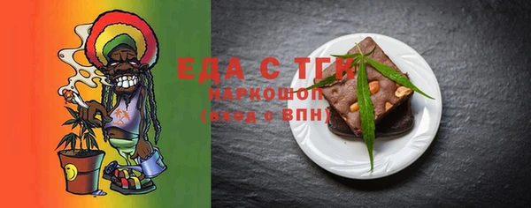 ешки Мегион