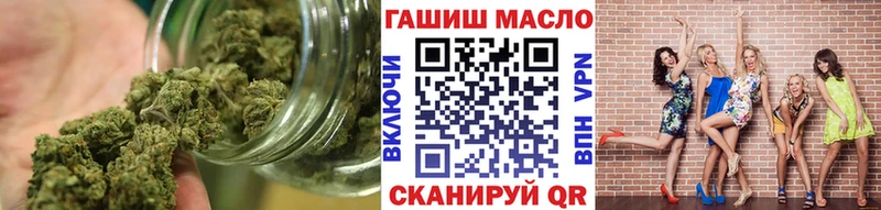 Дистиллят ТГК концентрат  Купить  Миньяр 